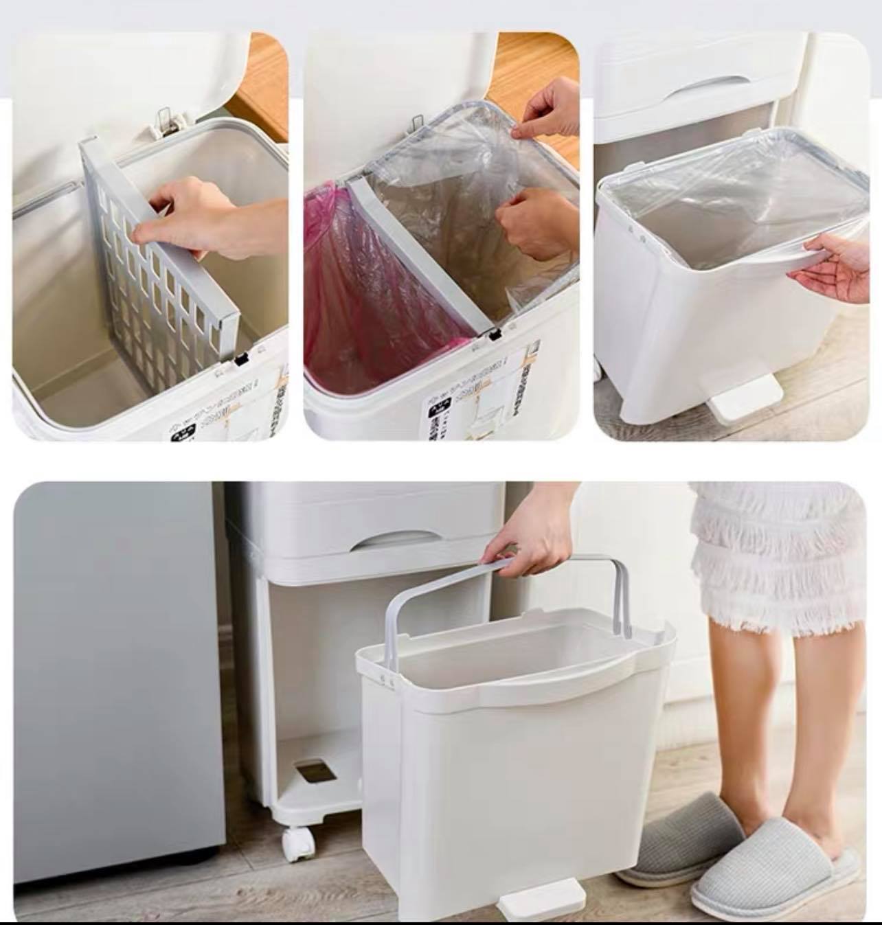 سلة المهملات الذكية